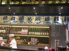 -芥岛(河北大街店)