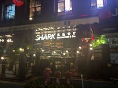 -SHARK鲨鱼餐吧(购物公园店)