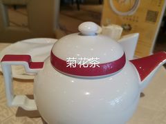-喜来登由由大酒店九州膳坊中餐厅