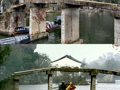 -绍兴东湖风景区
