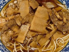观音面-西园寺素食(西园弄戒幢律寺店)