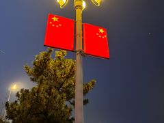 -威高广场