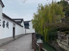 -鸣鹤古镇