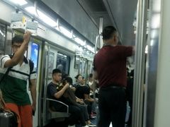 -蒲黄榆(地铁站)