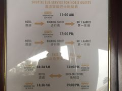 -三亚湾海居铂尔曼度假酒店