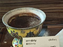 -乌托邦咖啡(武侯祠店)