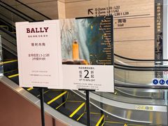 -广州周大福金融中心