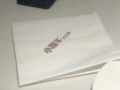 -小放牛炒菜馆(裕华万达店)