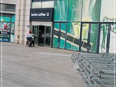 -瑞幸咖啡(长城万富汇店)