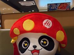 -海底捞火锅(百乐门广场店)