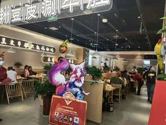 大堂-杨翔豆皮涮牛肚(万和城店)