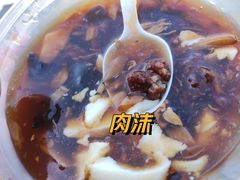 -增盛魁小吃店
