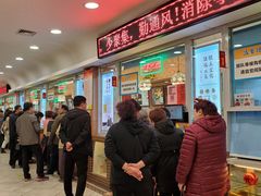 -芦庄子桂顺斋(和平路总店)
