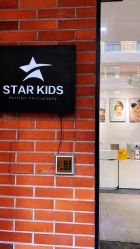 -星宝贝儿童摄影