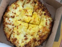 -棒约翰比萨意面(马家堡西路店)