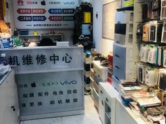 -小徐师傅手机快修(骊山路店)