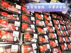 -家乐福(四元桥购物中心店)