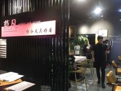 -MOVAN  HAIR莫凡匠人发型屋