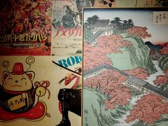 -赤谷和牛烧肉居酒屋(石景山店)