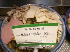-苏浙徽·江南荟·本味融合菜(相城方圆里店)