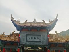 -东莞市大岭山森林公园