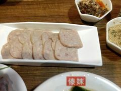 -傣妹火锅(狮子桥店)