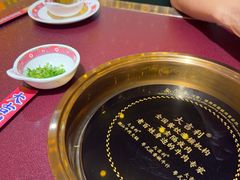 -大吉利·潮汕鲜牛肉火锅(西安店)