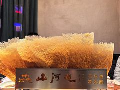 -山河屯铁锅炖(哈西站店)