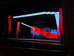 -上海东方艺术中心