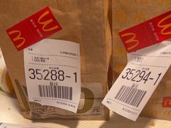 -麦当劳(西客站店)