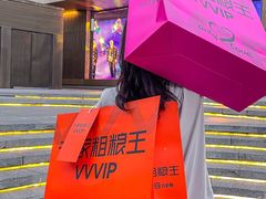 -千家粗粮王(MOMOPARK店)