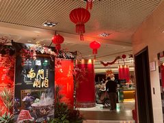 -咖啡苑自助餐厅·中国大饭店