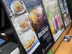 -Jamaicablue Coffeeshop(中央广场店)