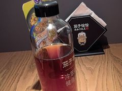 -茄子恰恰·新云南小炒(坪山益田店)