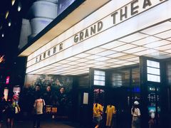 -大光明电影院(南京西路店)