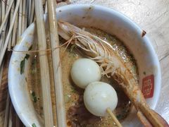 -袁记串串香(四平路店)