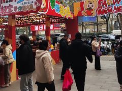 -西北轻工批发市场