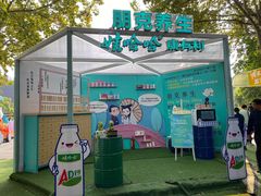 -西湖外事游船(湖滨二公园外事游船码头)