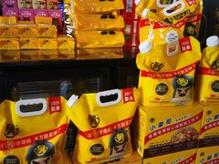 -老娘舅(吴山路店)