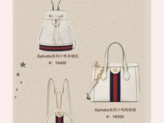 -包妃娘娘奢侈品工作室(海云轩公寓店)
