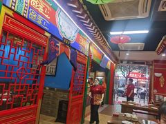 -津门老羊家·铜锅涮羊肉·烧烤(科技园店)
