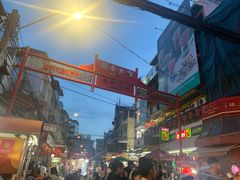 -唐人街(耀华力路)