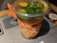 -探鱼·鲜青椒爽麻烤鱼(正佳广场店)