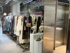 -白噪音White Noise·798概念店