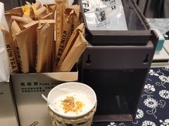 -KUNCHA鲲茶·江西制茶(铜锣湾店)