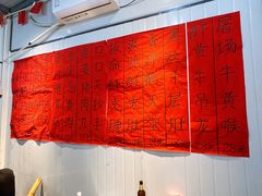 -铜瓢江湖兔火锅(水碾河社区店)