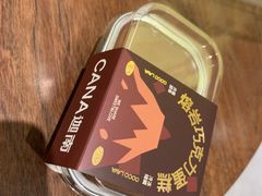 -迦南·甜品蛋糕(传媒店)