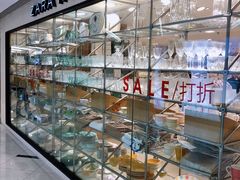 -ZARAHOME(虹桥南丰城店)