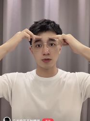 -妃格美发沙龙·烫发·染发