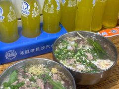-白露塘杀猪粉(药王街店)